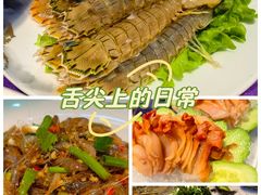 -韩记海鲜饺子(隆仁世家店)