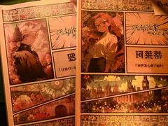 -剧狐剧本杀·月球探案馆(人民广场1号店)