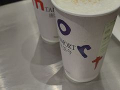 -唐沫茶兮(仓山万达金街店)