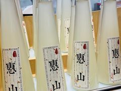 -新万鑫银丝面·非遗无锡味(惠山古镇店)