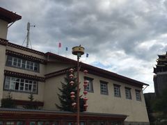 -迪庆藏族自治州博物馆