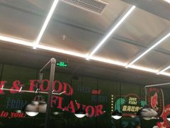大堂-匠子烤鱼(东方万达店)