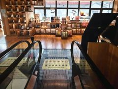 -PAGEONE(北京坊店)