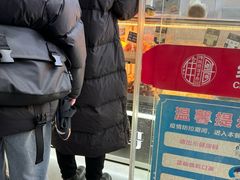 -纯坊佳哥手作(江汉路店)