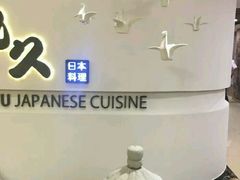 -百盛(莘庄店)