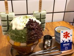 -WONDER ICE 萬得冰田(建設路总店)
