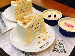 -MUSANG KING猫山王(龙湖杭州滨江天街店)