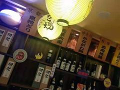 -鸟鹏烧鸟居酒屋(熙龙湾店)