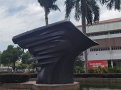 -厦门大学(思明校区)