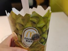 -麦当劳(伟城广场店)