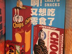 -覔书店(壹方城店)