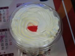 -红宝石·鲜奶小方·海派西点房(联洋店)