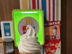 -麦当劳(番禺信联大厦店)