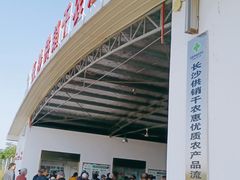 -千龙湖生态旅游度假区