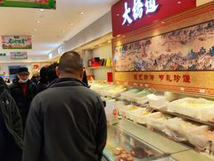 -大桥道糕点食品店(津塘路店)