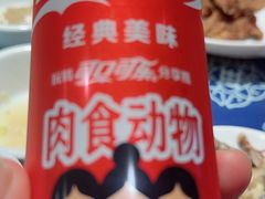 -旺角小渔村(上夼店)