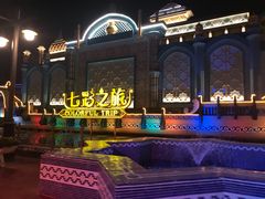 -南宁方特东盟神画