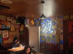 -你又瘦了小酒馆(奥体店)