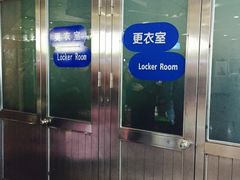-哈尔滨太平国际机场