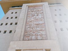 -巴音郭楞蒙古自治州博物馆