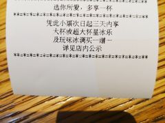 -星巴克(重庆火车北站北广场II店)