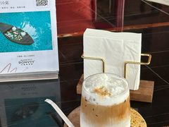 -海口万豪·大堂吧·望海吧.日落海景·下午茶·奶茶·咖啡·轻食·蛋糕·鸡尾酒·清吧