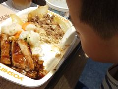 -吉野家(枫合万嘉店)