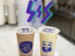 -茶百道(沃格时尚街店)