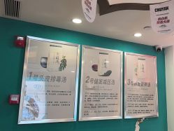 -梵茜儿·头道汤养生馆