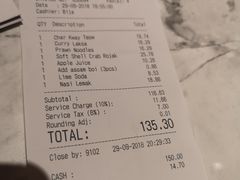 账单-关夫人餐厅(阳光广场店)