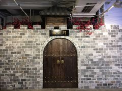 -庆合府重庆大排档(紫都城店)