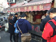 门面-牛煎里牛肉煎包淮南牛肉汤(广东路店)