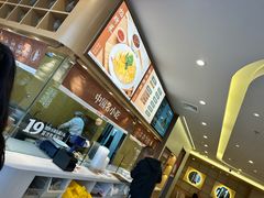 -泰煌鸡·上海白斩鸡·沪菜(平利店)