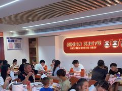 -韵味湘肴·小炒黄牛肉(五一广场店)