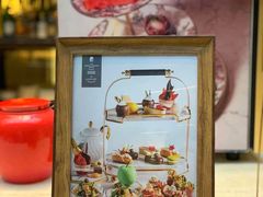 -行者书屋大堂吧 ·下午茶(南京圣和府邸酒店)