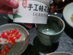 -老墙根涮肉·铜锅·烧烤(欢乐谷·王四营店)