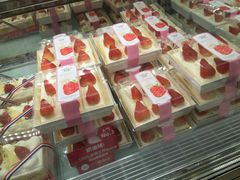 -味多美蛋糕(梨园店)