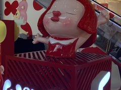 -天虹购物中心(石路店)