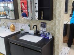 -三旗百汇商品城