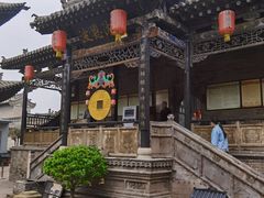 -协同庆钱庄博物馆