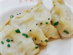 -玉华饮食店(茅台路店)
