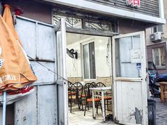 -鑫明明拉面(宁化路店)
