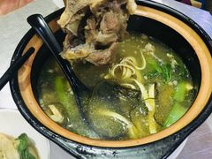 -清真·穆萨砂锅(大皮院店)