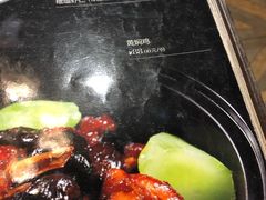 -铜锣湾·有麝自然香(重庆新天地店)