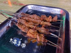 -马老大烧烤(和平路店)