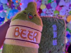 -海德温泉生活馆(朝阳大悦城店)