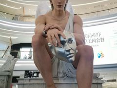 -龙湖杭州滨江天街