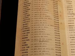 菜单-陈麻婆豆腐总店