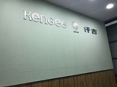 -仟吉西饼(应城一店)