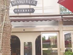 -自然食集西餐厅(泰晤士小镇店)